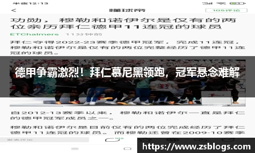 天博·体育登录入口网页版