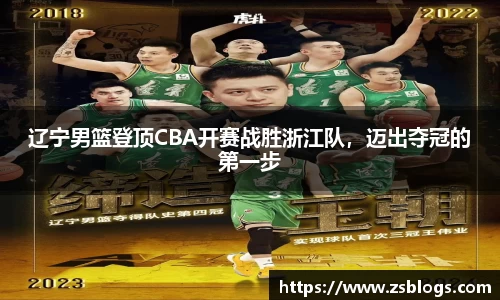 天博体育官网入口