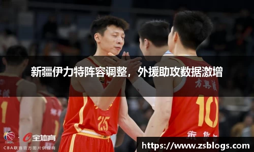 天博体育官网入口