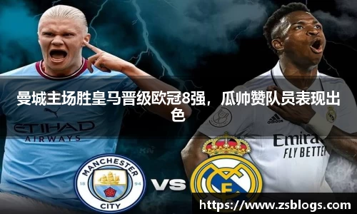天博·体育登录入口网页版