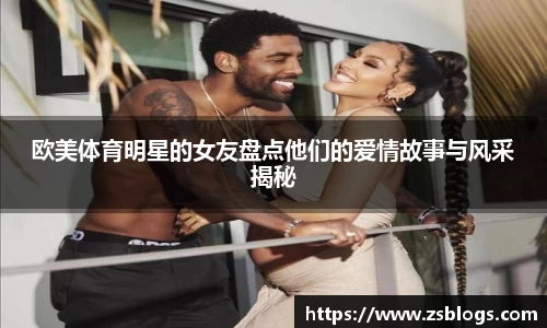 天博官方全站app下载