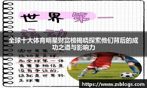天博·体育登录入口网页版