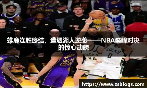 天博体育官方平台入口