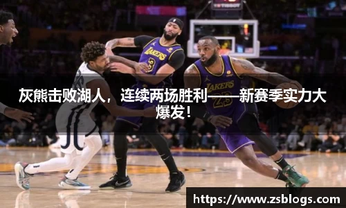 天博体育官方平台入口