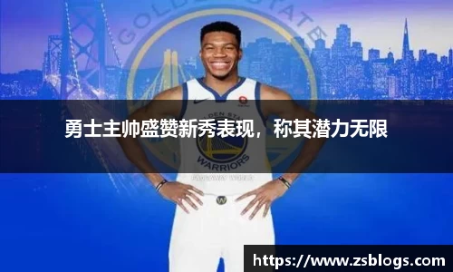 天博体育官方平台入口