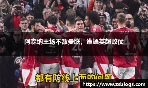 天博体育官网入口