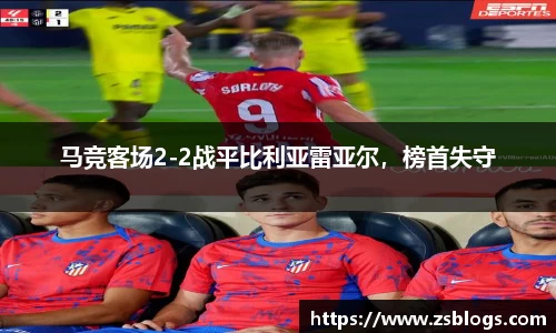 天博体育官网入口