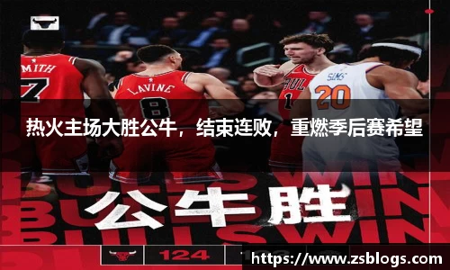 天博官方全站app下载