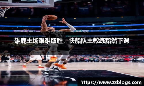 天博官方全站app下载