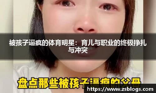 天博体育官方平台入口