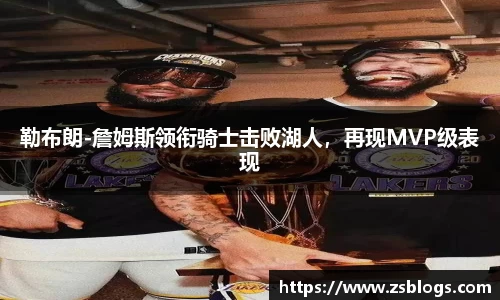 天博体育官网入口
