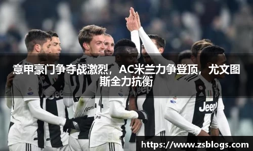 天博体育官方平台入口