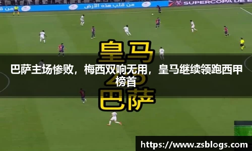 天博官方全站app下载