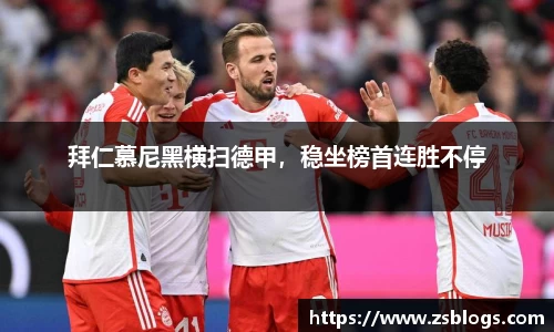 天博体育官网入口