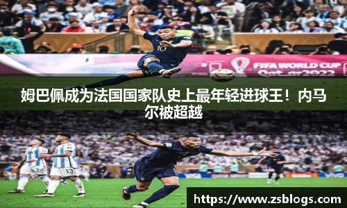 天博体育官方平台入口