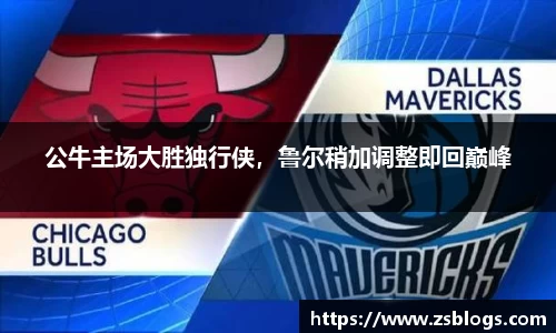 天博体育官方平台入口