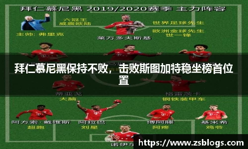 天博体育官方平台入口
