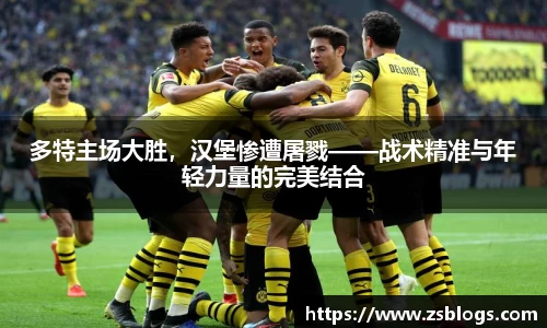 天博体育官网入口