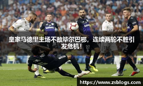 天博官方全站app下载