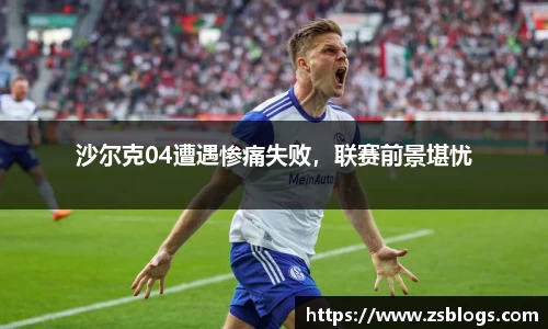 天博·体育登录入口网页版