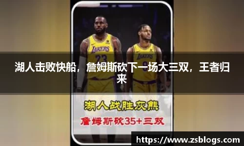 天博官方全站app下载