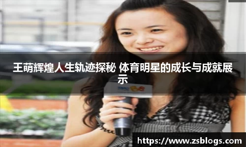 天博官方全站app下载