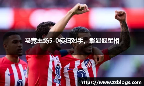 天博·体育登录入口网页版