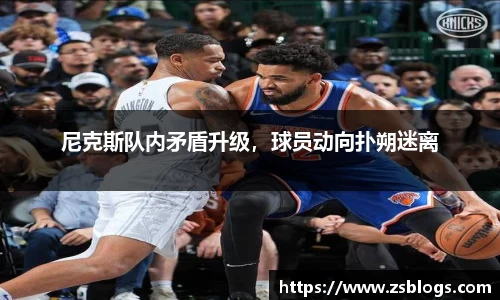 天博体育官网入口