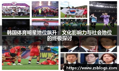 天博体育官方平台入口