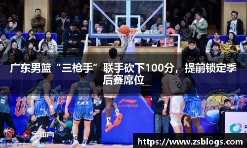 天博体育官网入口