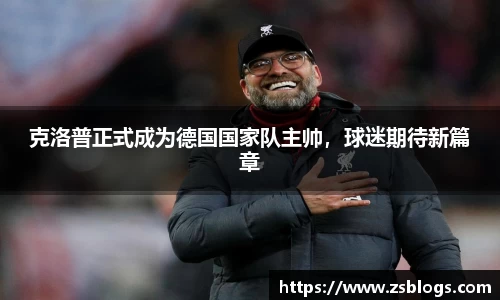 天博·体育登录入口网页版