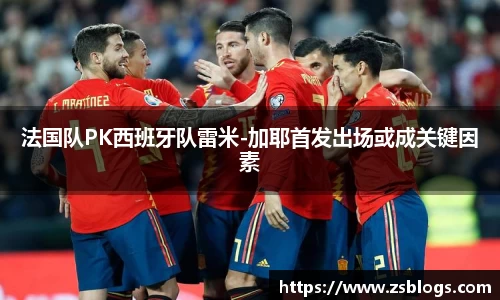 天博·体育登录入口网页版