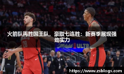 天博·体育登录入口网页版