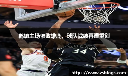天博体育官网入口
