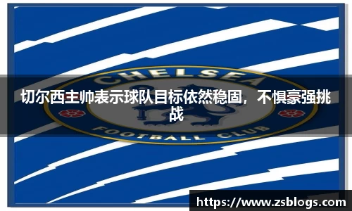 天博体育官网入口