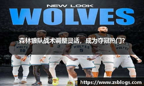 天博·体育登录入口网页版