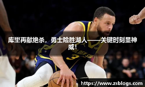 天博·体育登录入口网页版