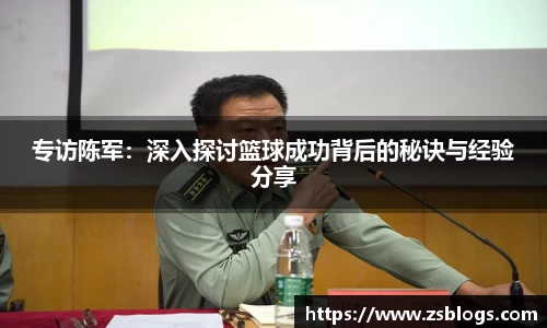 天博·体育登录入口网页版