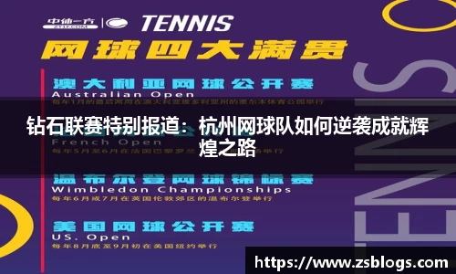 天博·体育登录入口网页版