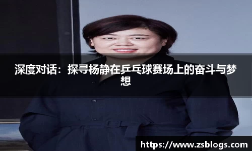 天博体育官网入口