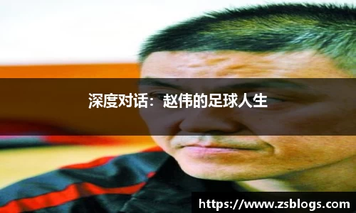 天博体育官方平台入口