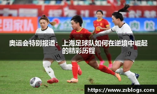 天博官方全站app下载