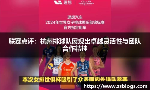天博·体育登录入口网页版