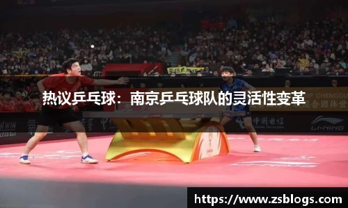 天博·体育登录入口网页版