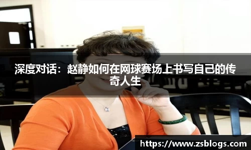 天博官方全站app下载