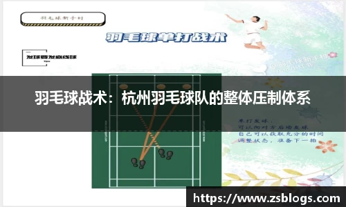 天博官方全站app下载