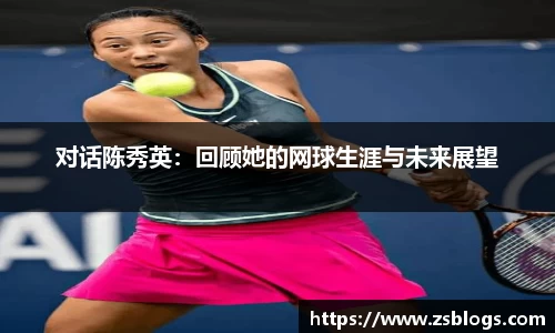 天博官方全站app下载
