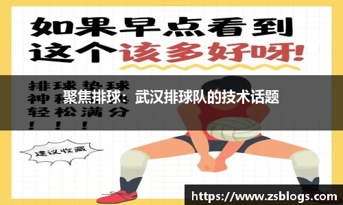 天博体育官方平台入口