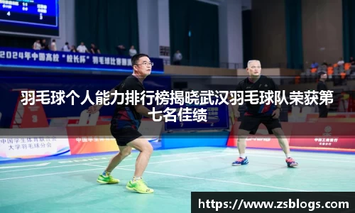 天博·体育登录入口网页版