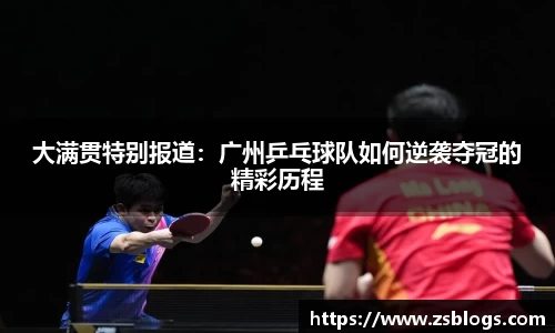 天博·体育登录入口网页版